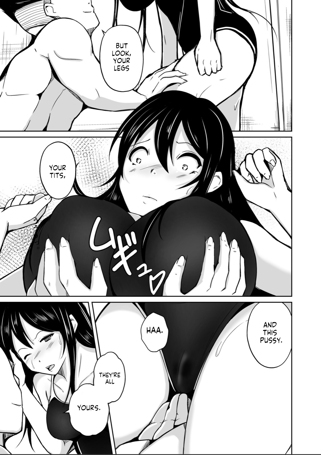 hentai manga CHANGE ~ I Can\'t Go Back Anymore, I Don\'t Want to Go Back~
